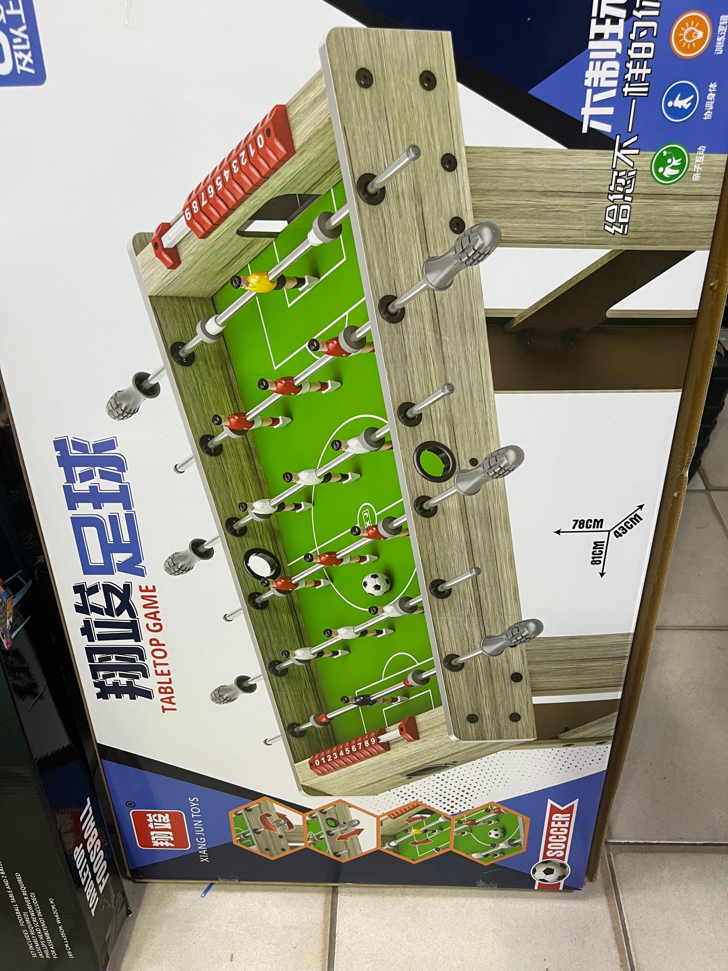 🎯 BABY-FOOT MODERNE – PLAISIR GARANTI EN FAMILLE OU ENTRE AMIS ! ⚽